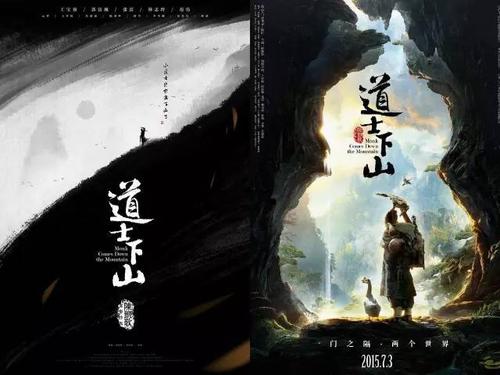 罗丝布鲁佛学院硕士offer